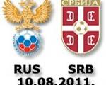 Стал известен состав сборной Сербии на матч с Россией
