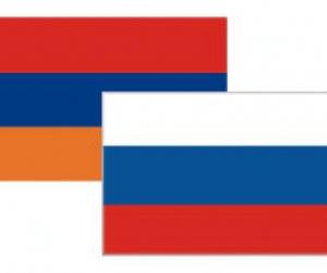Наравне с Арменией
