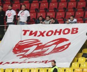 Кубок России. Обзор четвертьфинальных матчей