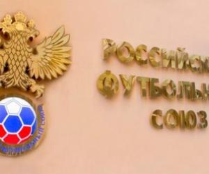 РФС открестился от «слива» по контракту Капелло